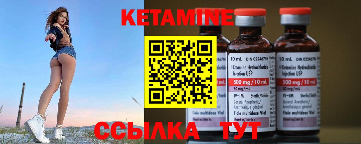 Марихуана Тосно