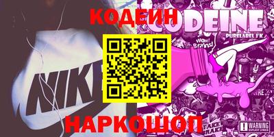 mix Обь