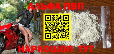 СК Нягань