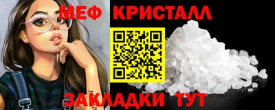 СК Нягань
