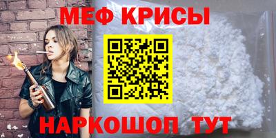 mix Обь
