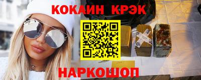 mix Обь