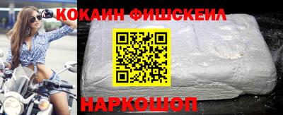 СК Нягань