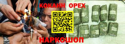 меф Обнинск
