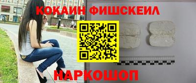 mix Обь