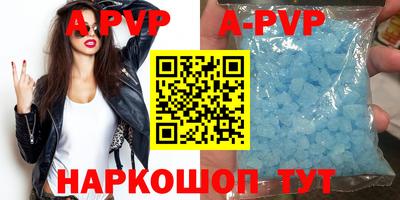 меф Обнинск