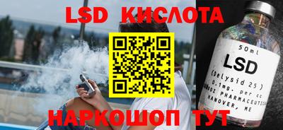 СК Нягань