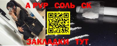 mix Обь
