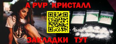 СК Нягань