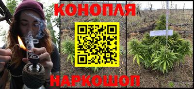 меф Обнинск