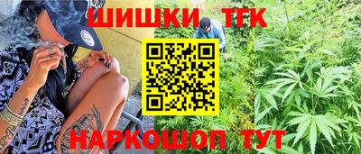 СК Нягань