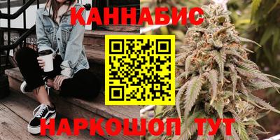 меф Обнинск