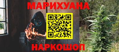 mix Обь