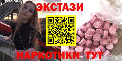 mix Обь