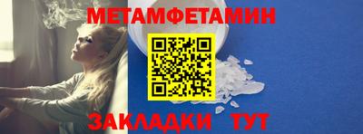 mix Обь