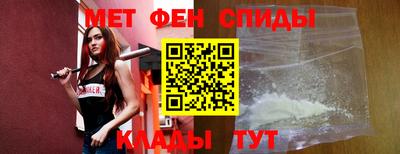 mix Обь