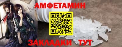 mix Обь
