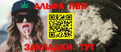 СК Нягань