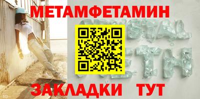 mix Обь