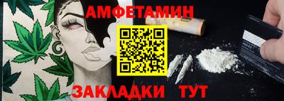 mix Обь