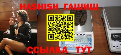 mix Обь