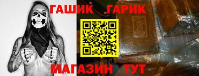 mix Обь