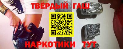 СК Нягань