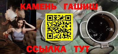 СК Нягань