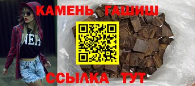 СК Нягань