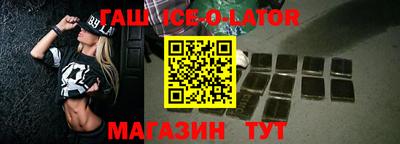СК Нягань