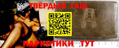 СК Нягань