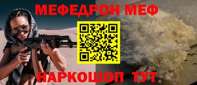 mix Обь