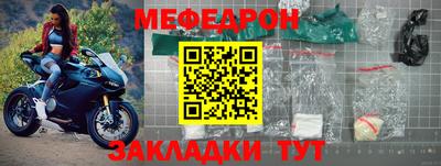 СК Нягань