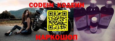 меф Обнинск