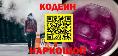 меф Обнинск