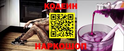 меф Обнинск